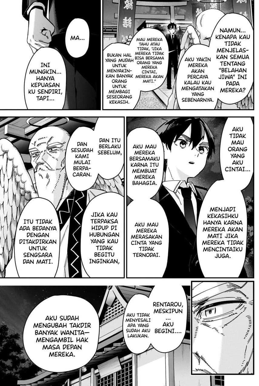 Kimi no Koto ga Dai Dai Dai Dai Daisuki na 100-ri no Kanojo chapter 85